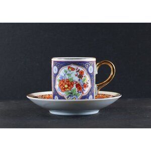OMC Otagiri Mercantile Company Teacup and Saucer Demitasse 1950s GC